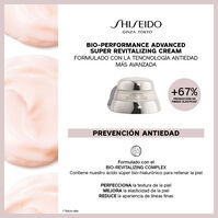 Bio-Performance Advanced Super Revitalizing Cream  50ml-137735 2